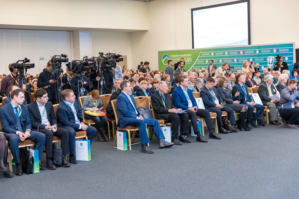 Сохранение водных ресурсов – одна из ключевых тем форума «Экология»