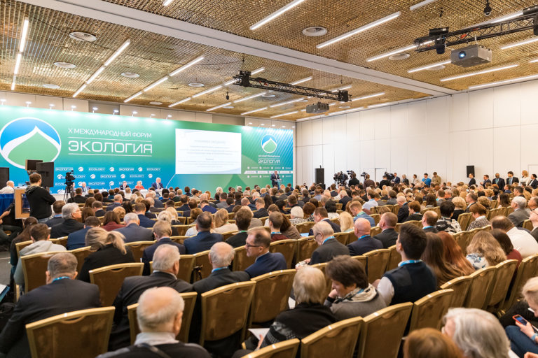 Тренды ESG-повестки обсудят на XII Международном форуме «Экология»