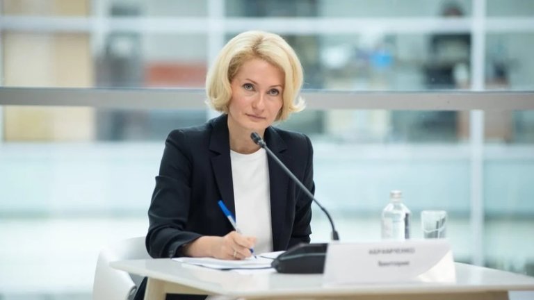 Виктория Абрамченко поручила министерствам и ведомствам определить риски от климатических изменений