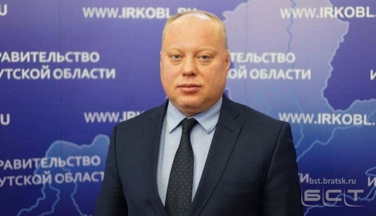 Иркутский министр лесного комплекса подал в отставку