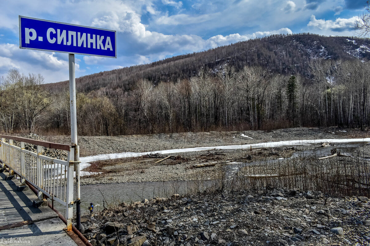 Купить Дом В Комсомольском Районе Хабаровского Края