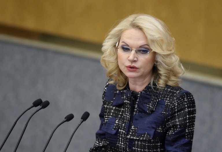 В России может появиться ресурс с актуальной экологической обстановкой