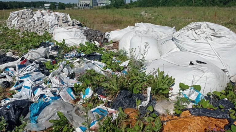 К 2023 году в России ликвидируют 111 незаконных свалок