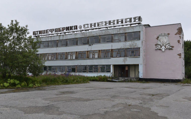 В Мурманской области рекультивируют свалку птицефабрики