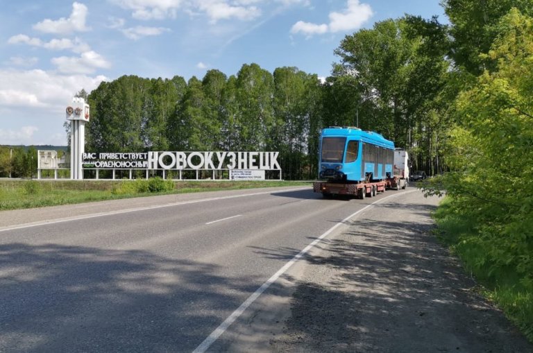 Вокруг Кемерово и Новокузнецка расширили «зеленый пояс»