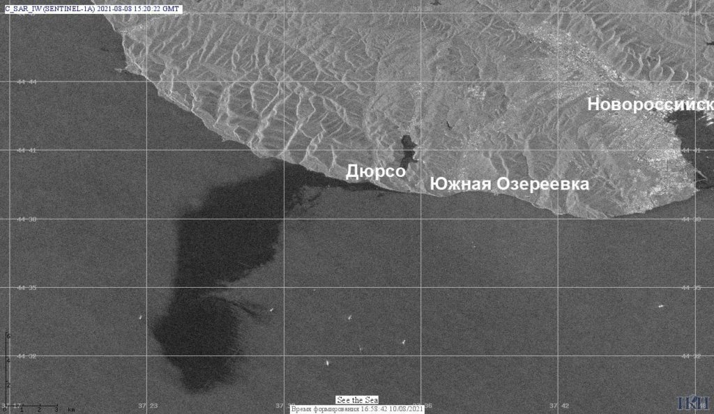 Площадь нефтяного пятна у Новороссийска составила 80 км2
