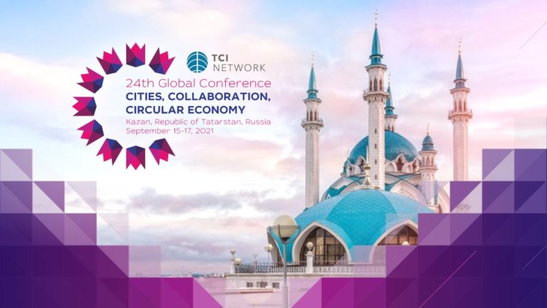 XXIV Всемирная конференция TCI Network 2021 пройдет Казани
