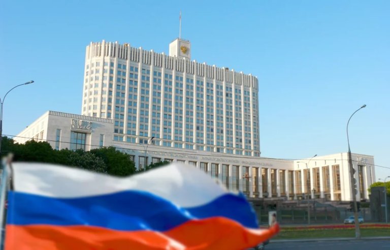 Минприроды РФ и Роснедра получили больше полномочий