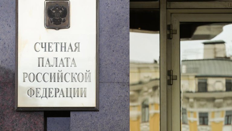 Экосборы плохо справляются с возложенной на них функцией возмещения вреда окружающей среде