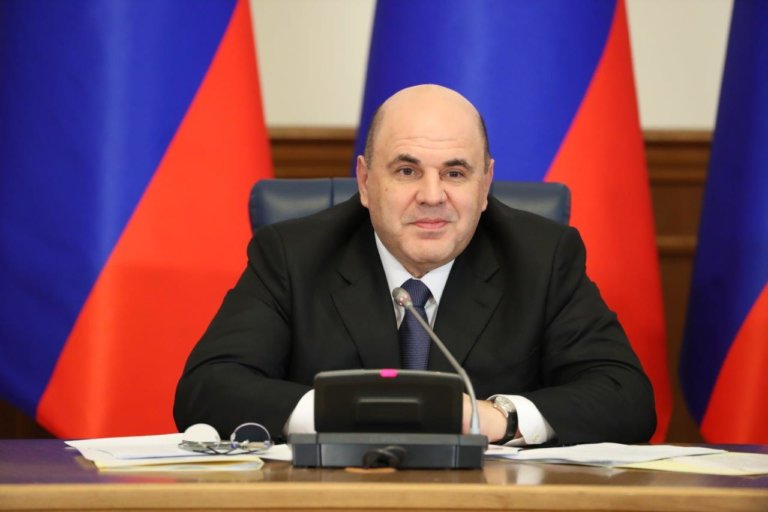 Михаил Мишустин: Нужно готовиться к поэтапному сокращению использования нефти, газа и угля