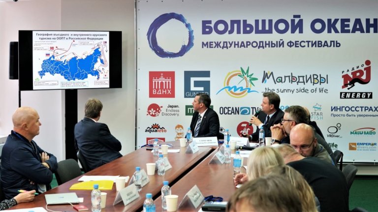 Россия сделает акцент на круизном туризме в заповедных территориях