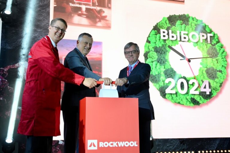 Выборгский завод ROCKWOOL сократит выбросы на 50%