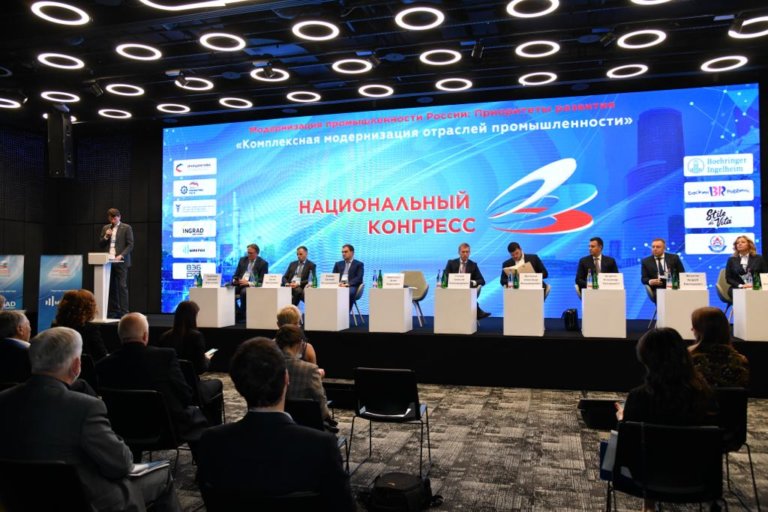 Вопросы экопартнерства обсудили на Национальном конгрессе