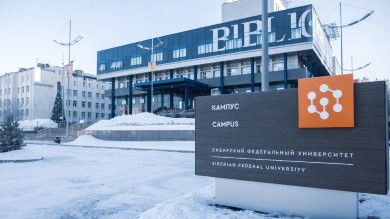 Научная библиотека СФУ получила в дар книги по экологии