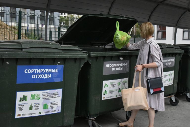 Половина собираемых в Свердловской области твёрдых коммунальных отходов будет утилизироваться к 2030 году
