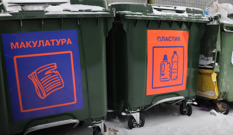 21 тысяча контейнеров для раздельного сбора ТКО появится в Оренбуржье до 2024 года
