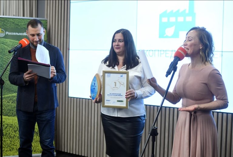 В Москве прошла Национальная экопремия «Чистый воздух»