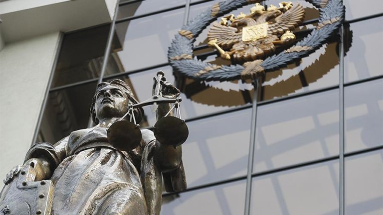 Представители Верховного суда обсудят судебную практику в сфере экологии