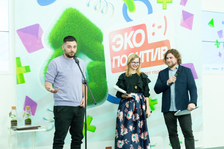 Елена Горохова: «Все больше людей начинают мыслить и действовать более экологично»