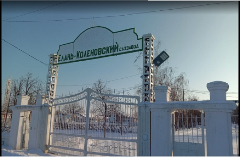 В Воронежской области оштрафовали сахарный завод