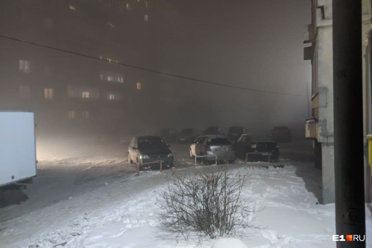 В Екатеринбурге отмечается превышение ПДК вредных веществ