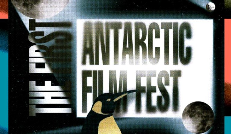 В Антарктиде прошёл кинофестиваль