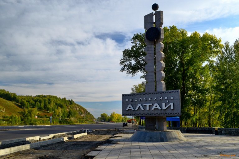 В Республике Алтай откроется первая школа экологического предпринимательства