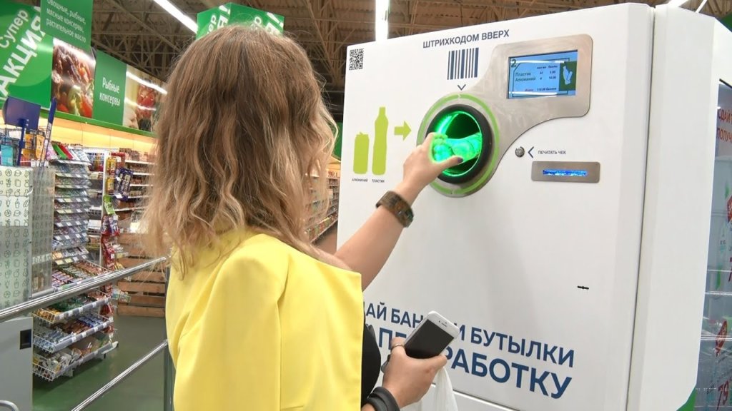 Не все экопроекты бывают успешными