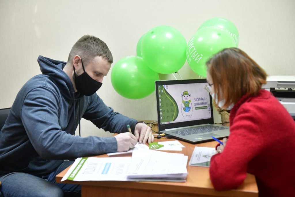 На Ямале создают банк экологических предложений