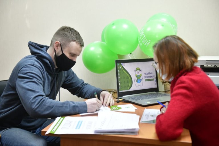 На Ямале создают банк экологических предложений