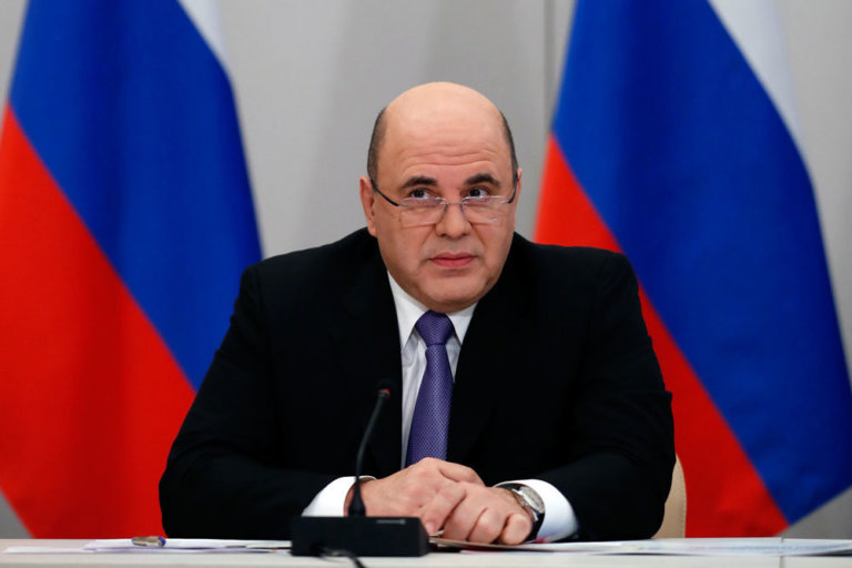 Правительство России обновило правила реализации госпрограммы «Охрана окружающей среды»