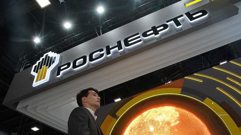 «Роснефть» представила новую стратегию до 2030 года