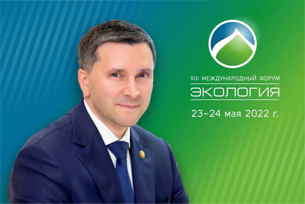 Дмитрий Кобылкин: «Хорошо, когда такие площадки являются местом не для разговоров, а для работы»