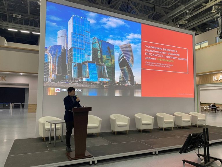 Устойчивое строительство возможно с ROCKWOOL