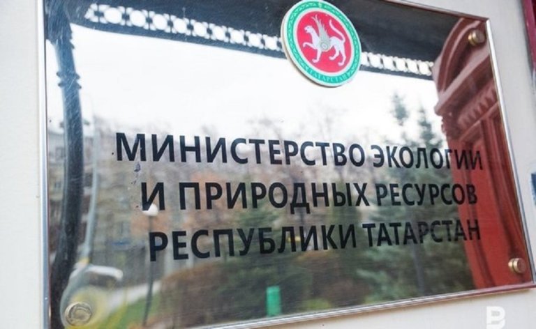 В Татарстане примут программу по достижению углеродной нейтральности