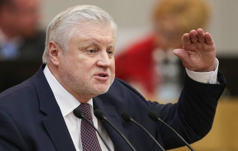 Сергей Миронов: Парижское соглашение потеряло для России всякий смысл