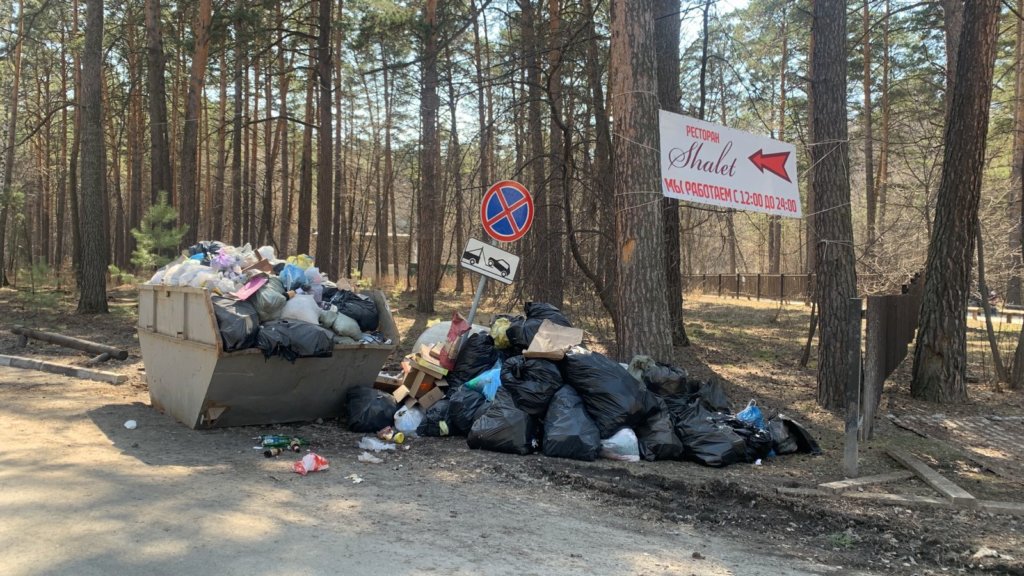 От мусора в Новосибирске страдает региональная ООПТ