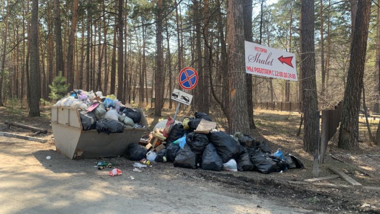 От мусора в Новосибирске страдает региональная ООПТ