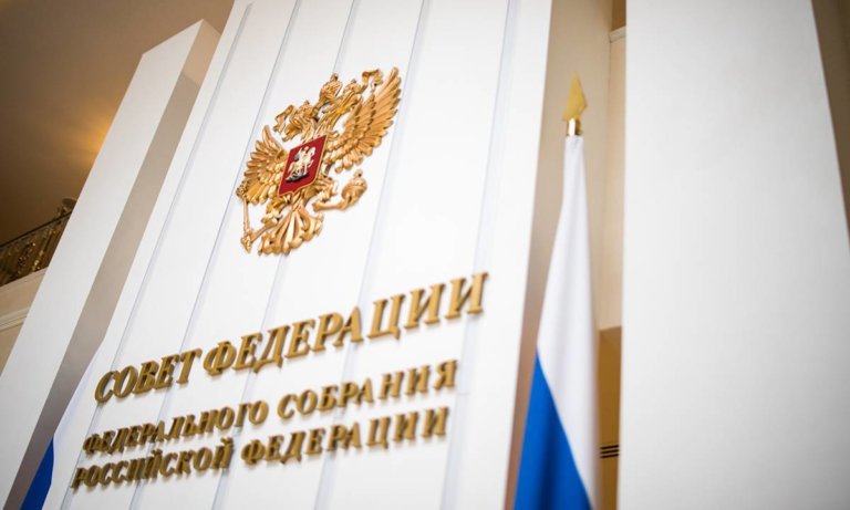 В Совфеде призвали оценить исполнение действующего закона об обращениия с животными, прежде чем вносить поправки