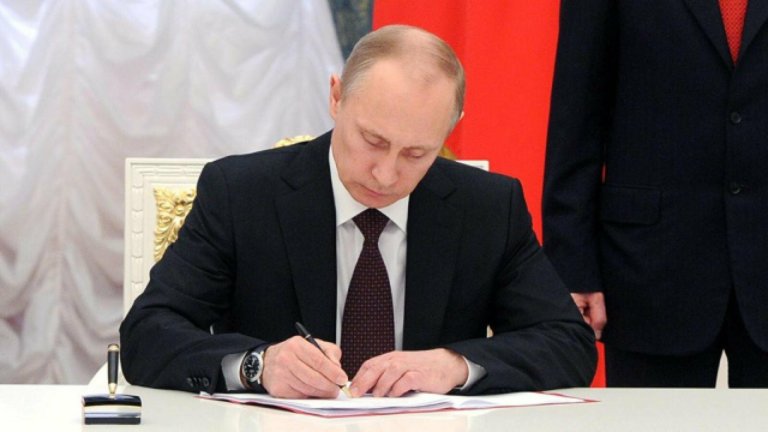 Владимир Путин подписал закон о защите особо охраняемых природных территорий