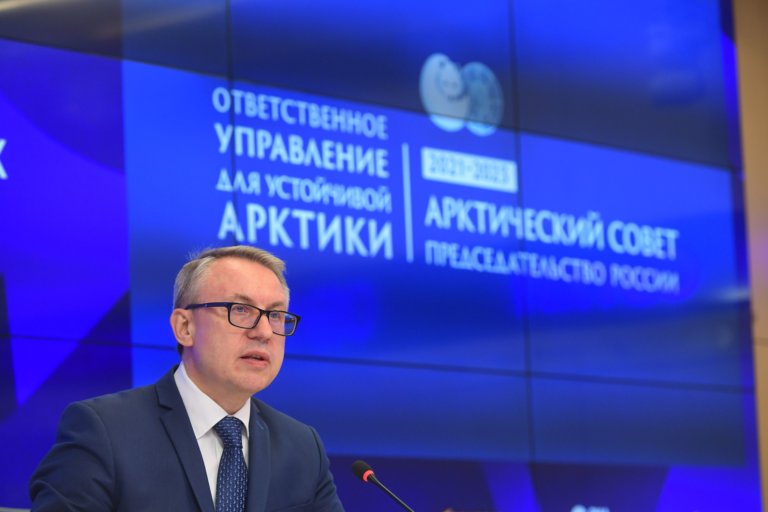 Россия подвела итоги первого года председательства в Арктическом совете
