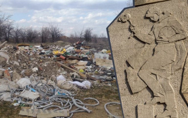 По факту свалки у волгоградского мемориала «Лысая гора» возбуждено административное дело