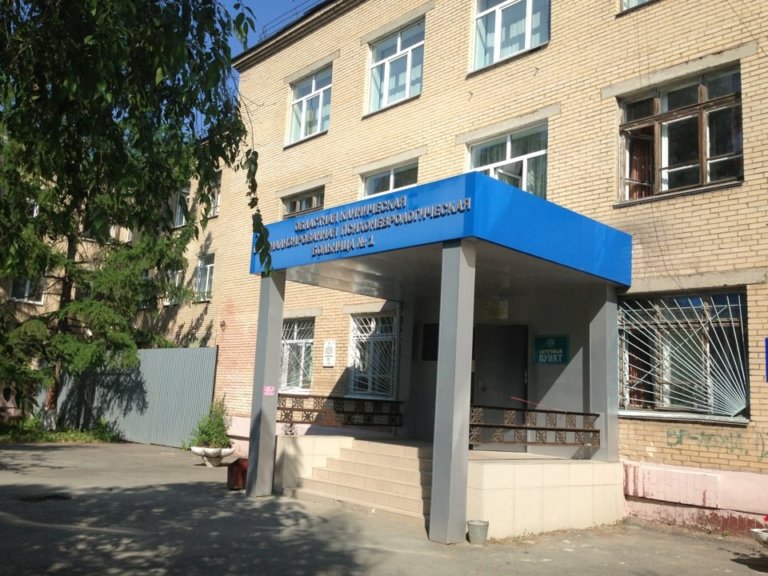 Девочку, выкинувшую собаку с 20-го этажа, будут лечить в психоневрологической больнице