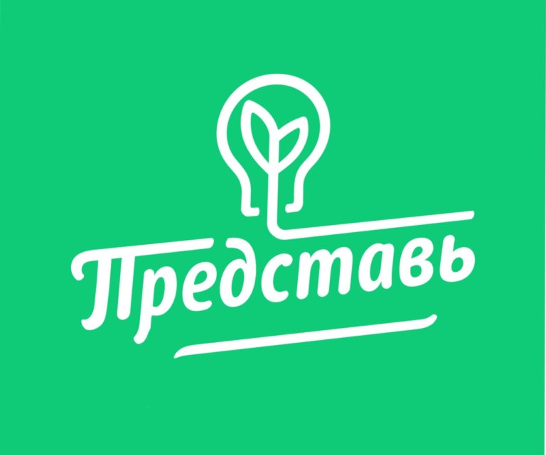 Экофест «Представь» пройдёт в Санкт-Петербурге 13 июня