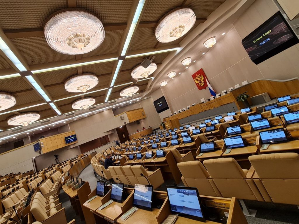 В Госдуме предложили усилить контроль за «мусорной» реформой в ООПТ