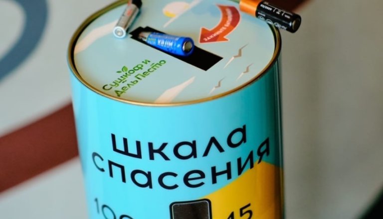 Ресторан в Екатеринбурге начинает летний марафон экологичных мероприятий