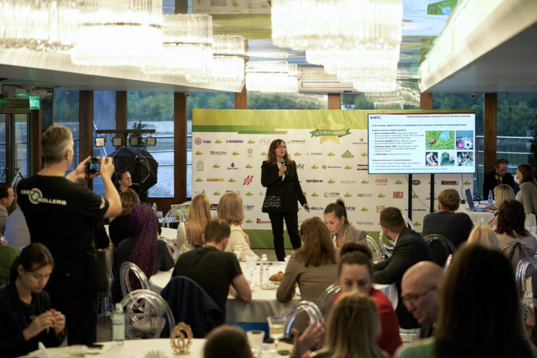 Лучшие корпоративные практики обсудят на V конференции Премии ECO BEST