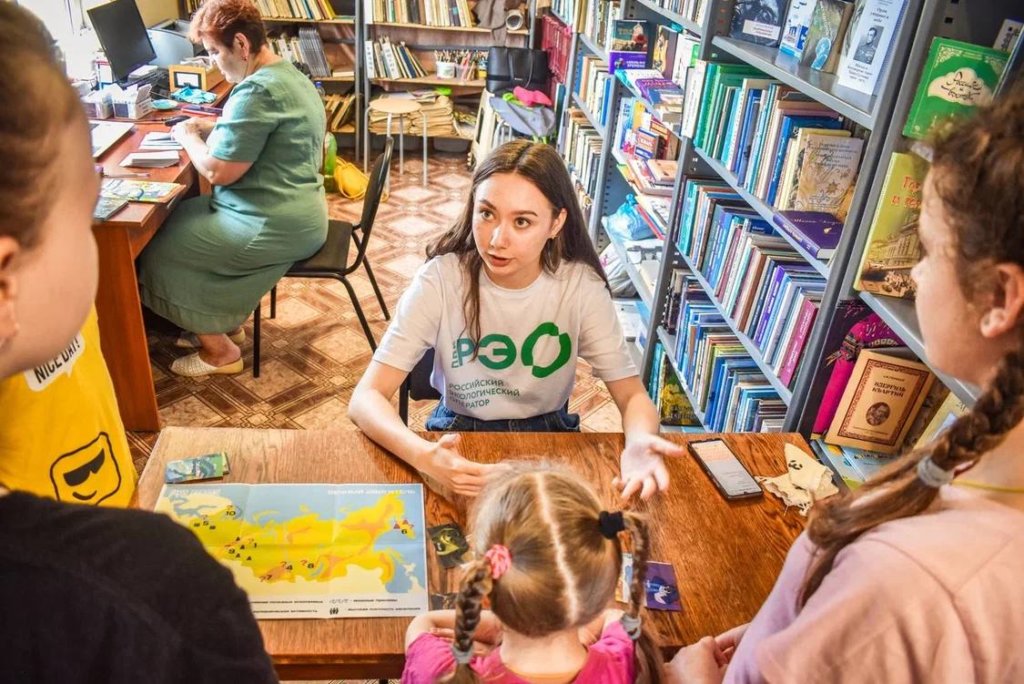 РЭО и Учи.Дома открыли набор в бесплатный дистанционный эколагерь