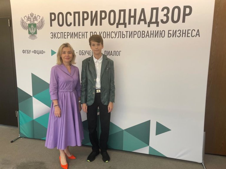 Светлана Радионова: Сфера обращения с отходами требует серьёзной модернизации
