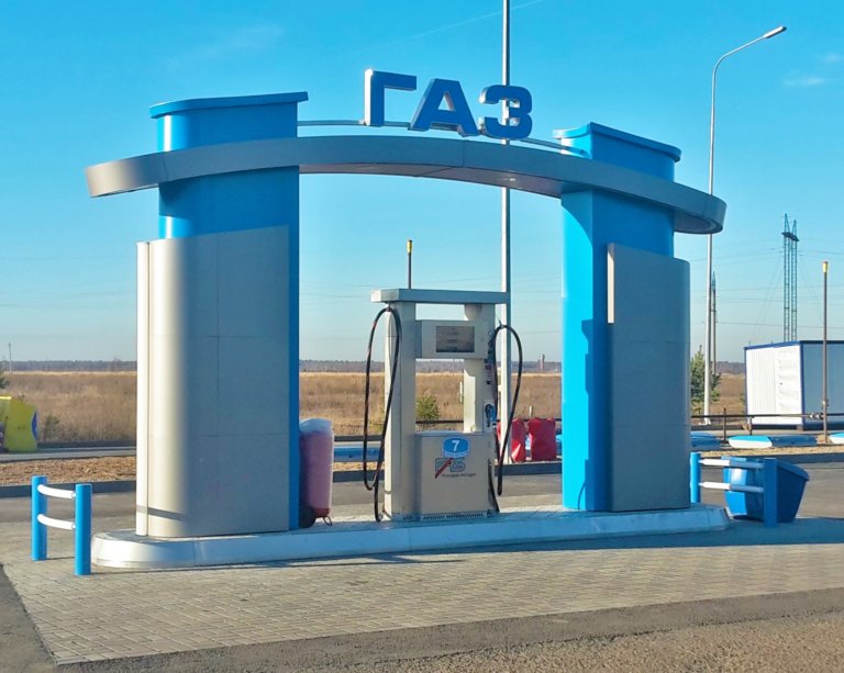 Экологичное топливо в приоритете: правительство усилило поддержку газомоторной инфраструктуры